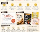 思わず注文したくなる飲食店POPを制作します 「おすすめ」が、ちゃんと伝わるPOP。 イメージ5