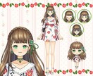 Vtuberキャラデザ〜モデリング全工程承ります 低価格でイラスト・パーツ分け・Live2D・SDキャラ制作！ イメージ2