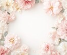 私どう思われてるの…？恋愛のお悩み解決いたします 気持ち 相性 性格 復縁 出会いなど幅広く鑑定いたします イメージ9