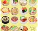 食べ物、お料理をもっと美味しそうに描きます 写真からイラストに！パッと目を引くお料理、食べ物描きます イメージ1