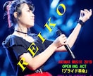 感動の歌声をお届けします 音楽イベント　結婚式披露宴　ケオフ会で　ご希望の歌を歌います イメージ11