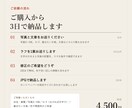 ホットペッパーに載せるサロン画像を2枚作ります お店の写真を使い、落ち着いた見やすい画像に イメージ3