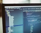 PHPプログラム作成&修正します どのような些細な内容でも構いません。まずはご相談下さいませ。 イメージ1