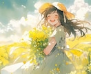 3分からお試しでお話しお聞きします 少し話をしてみたい！心のブレーキさんウェルカム♡ イメージ1