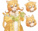イメージを形に！キャラデザ・立ち絵描きます 配信やTRPG、グッズなどにおすすめ！ イメージ7