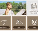 画像からLINEから売上・KPI達成に繋げます 1枚の画像からLINEで目的を達成できる可能性があります！ イメージ2