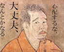 騙されたと思って選んください 安心させます どんな内容でも大丈夫ですよ  話しやすさ間違いないです イメージ5