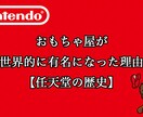 YouTube動画サムネイルを作ります シンプルなサムネイルを制作します。ビジネス系、ゲーム実況等 イメージ5