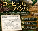 中１（地理）定期試験の対策問題を提供します 定期試験で90点以上を取り、評定「５」を狙いましょう！ イメージ15