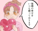 愛され体質へ導く　特別な縁結びフル調整をします あなたの恋が愛に変わる　やさしく強くご縁を結ぶ施術をします♡ イメージ5