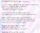 ぬいぐるみ 制作 オーダー 推しぬい  作ります プレゼントやオリジナルキャラクター是非作らせてください! イメージ4