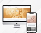 初心者OK◆ShopifyでECサイトを構築します 設計から公開まで丁寧にサポートします！ イメージ2