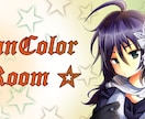 可愛いものからかっこいいものまでイラスト描きます あなたの求めるイラストを実現させます イメージ2