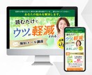EC歴10年！集客に繋がるLPデザインを作成します セールス特化の現役WEBデザイナーがLPデザインを作成！ イメージ8