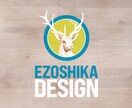 シンプルで洗練されたロゴデザインします あなたの想いを形にする、上質で洗練されたロゴデザイン イメージ1