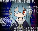 商用利用OK！イラスト依頼受け付けます 「顔面のみ/線画のみ」等でもOKです✨ イメージ7