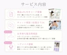 現役販売員が"似合うコーディネート"をご提案します イメコンの診断結果とあなたの好みを両立させましょう！ イメージ4