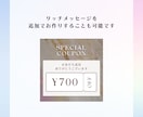 CanvaでLINEリッチメニュー作成します Canva公式クリエイターがオリジナルデザイン作ります！ イメージ5