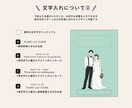 ナチュラルな結婚式ウェルカムボード描きます 結婚式後も飾りたくなる一枚を｜データ納品 イメージ9