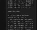Flutterでスマホアプリのプロトタイプ作ります 現役エンジニアがアイデアを即形に！MVP/新規開発に特化 イメージ4