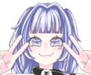 ポップで可愛いイラストやアイコン描きます スピード納品！丁寧かつスピーディな納品です。 イメージ2