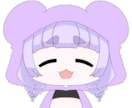 配信などに使えるイラスト描きます ミラティブ、IRIAMなどにお使いできます‼ イメージ2