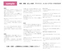 あなたの本音と未来を丁寧に読み解きます 4年間★5の評価｜24時間以内｜具体的なボリューム鑑定 イメージ2