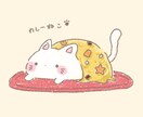 ゆるふわ絵描きます ゆっるいかわいいイラストを描くのが得意です イメージ3