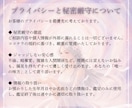 満月限定♡ヒーリングで取り巻く邪気を浄化します 光と愛に包まれる。満月の守護鑑定へようこそ！ イメージ3