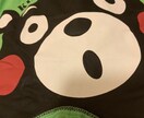 誰にも相談できないギャンブル依存症のお話聞きます 夫婦、恋人、家族のギャンブルの愚痴聞きます イメージ1