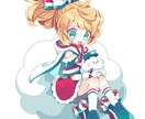 商用OK！全身デフォルメの可愛い立ち絵描きます グッズ・配信・ゲームに使いやすい★あなただけのキャラクター イメージ1