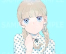 アイコン承ります あなたのイメージ、アイディアを描き起こさせていただきます！ イメージ7