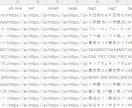 VBAでDMM・APIデータをCSV化します DMMのアフィリエイト　効率化　半自動化 イメージ3