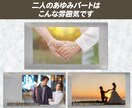 オシャレでエモかわいいプロフィールビデオ作ります シンプルでメロいスタイリッシュでかわいい今どきのプロフィール イメージ6