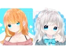 SNSでつかえるアイコンを描きます SNS等で使えるあなただけのイラスト！(๑•̀ω•́๑)۶ イメージ1