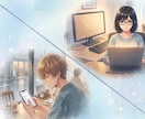 文字で、あなたの心の悩みをお聞きします 【先着3名様限定価格】30分チャットです イメージ2