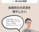 お試し価格！インスタ1投稿2500円で制作します SNS担当者必見！！運用工数削減にお困りではないですか？ イメージ6