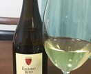 料理に合うワインをご提案します 家で手軽に楽しめるワインを提案します。 イメージ1