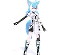 3Dモデル制作いたします 立ち絵のみでもOK！Vtuberさん向け3Dモデル イメージ4