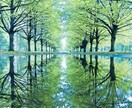 初回｜複雑恋。あの人の本心とご縁の行方を鑑定します 否定しません。誰にも言えない事情、すべて預けてください。 イメージ3