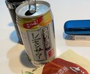 空枠あり！！今すぐ✨あたなとお話しお付き合いします ２６歳 2児のパパがあなたに癒しのひと時を提供します！ イメージ7