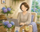 どんなお悩みもタロットで5つお答えいたします 仕事·転職·人間関係·パワハラ·キャリア･恋愛·結婚·離婚 イメージ14