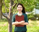 誰かと話したい...5分でも♪優しくお話聞きます 優しい声があなたを包み、癒します♪♪ イメージ2