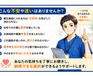 在宅介護が限界…施設を考えるべきか一緒に整理します 元生活相談員が中立な立場で状況を整理します イメージ4