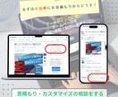 美容サロン/飲食店のホームページを作成いたします 新規開業/開店に低予算でホームページを開設しませんか？ イメージ5