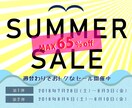 開業記念！1000円でデザインします 大手・外資系制作会社のデザイナーがあなたの仕事を手伝います イメージ7