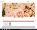 レスポンシブルサイトのHTML/CSS作成します 一つのサイト、まるごとの構築をしたい方をご支援します イメージ1
