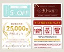 丸投げOK‼｜購買心理に基づいた商品画像制作します 楽天・Amazon向け｜訴求力のある商品画像7枚セット！ イメージ7