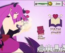 見積り必須【素材】を描きます アイテムや属性アイコンを描きます！ イメージ3
