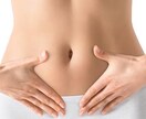 1ヶ月★オンラインであなたの腸活をサポートします 〜忙しい&飲み会好きキャリアウーマンでも実践できた腸活〜 イメージ1